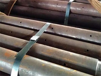昌邑管棚管